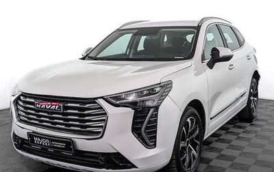Haval Jolion, 2021 год, 1 195 000 рублей, 1 фотография