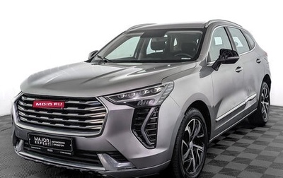 Haval Jolion, 2021 год, 1 195 000 рублей, 1 фотография