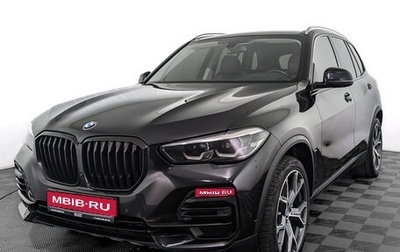 BMW X5, 2021 год, 5 350 000 рублей, 1 фотография