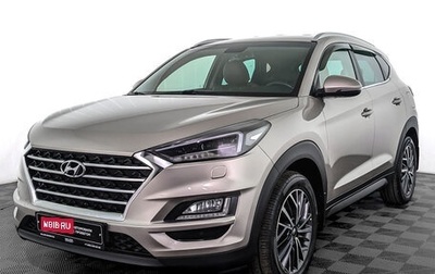 Hyundai Tucson III, 2020 год, 2 295 000 рублей, 1 фотография