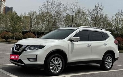 Nissan X-Trail, 2021 год, 1 680 600 рублей, 1 фотография