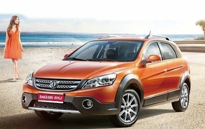 DongFeng H30 Cross, 2015 год, 555 000 рублей, 1 фотография