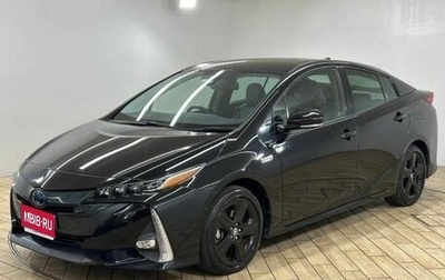 Toyota Prius IV XW50, 2022 год, 1 900 000 рублей, 1 фотография