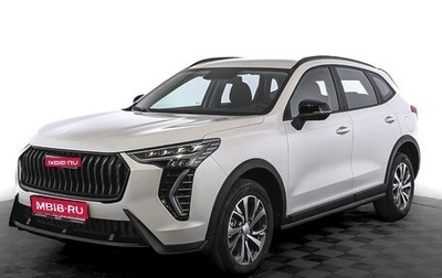 Haval Jolion, 2024 год, 1 900 000 рублей, 1 фотография