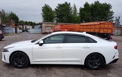 KIA K5, 2021 год, 2 050 000 рублей, 1 фотография