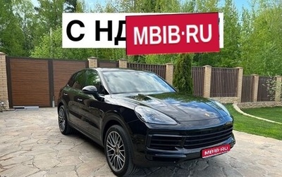 Porsche Cayenne III, 2020 год, 9 700 000 рублей, 1 фотография