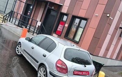 Nissan Almera, 2001 год, 200 000 рублей, 1 фотография