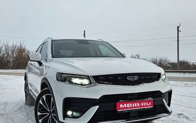Geely Tugella FY11, 2021 год, 2 450 000 рублей, 1 фотография