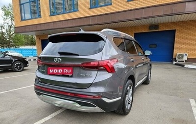 Hyundai Santa Fe IV, 2021 год, 3 630 000 рублей, 1 фотография