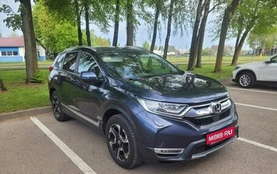 Honda CR-V IV, 2020 год, 2 750 000 рублей, 1 фотография