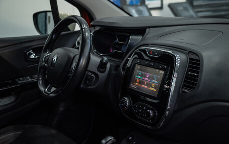 Renault Kaptur I рестайлинг, 2017 год, 1 350 000 рублей, 14 фотография