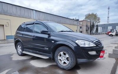 SsangYong Kyron I, 2008 год, 499 999 рублей, 1 фотография