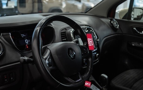 Renault Kaptur I рестайлинг, 2017 год, 1 350 000 рублей, 11 фотография