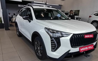 Haval Jolion, 2025 год, 2 449 000 рублей, 1 фотография