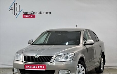 Skoda Octavia, 2013 год, 549 800 рублей, 1 фотография
