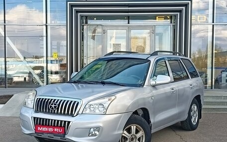 ТагАЗ C190, 2012 год, 599 000 рублей, 1 фотография