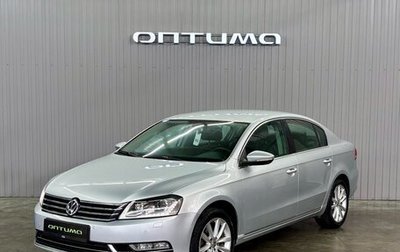 Volkswagen Passat B7, 2012 год, 1 247 000 рублей, 1 фотография