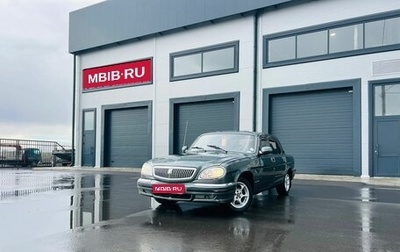 ГАЗ 31105 «Волга», 2004 год, 199 999 рублей, 1 фотография