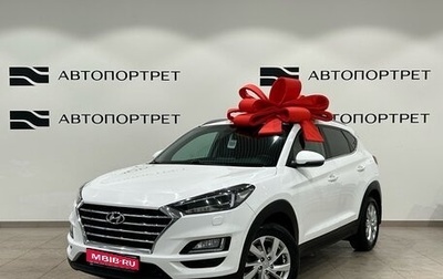 Hyundai Tucson III, 2019 год, 2 199 000 рублей, 1 фотография