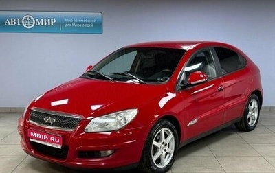 Chery M11 (A3), 2010 год, 339 000 рублей, 1 фотография