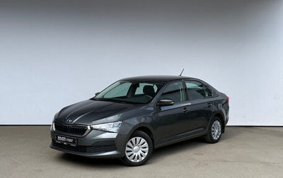 Skoda Rapid II, 2021 год, 1 620 000 рублей, 1 фотография