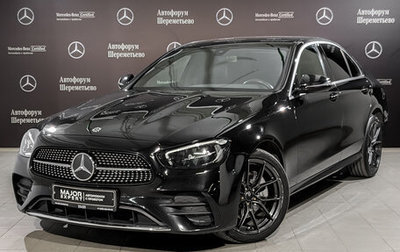 Mercedes-Benz E-Класс, 2020 год, 4 325 000 рублей, 1 фотография