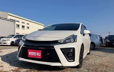 Toyota Prius Alpha I (ZVW40/41), 2021 год, 1 526 000 рублей, 1 фотография