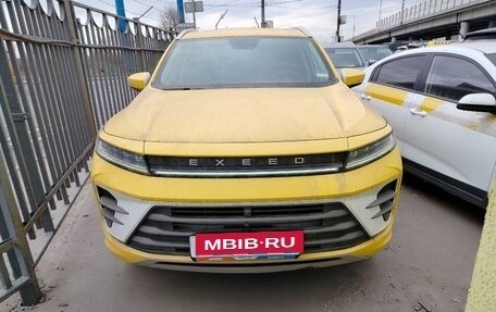 CheryExeed LX, 2023 год, 1 415 000 рублей, 12 фотография