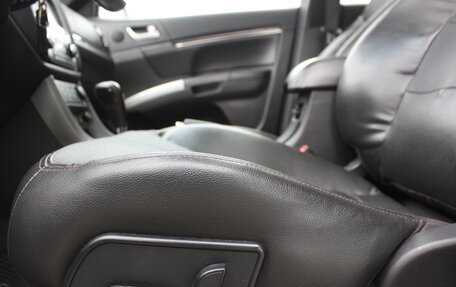 Geely Emgrand EC7, 2013 год, 465 000 рублей, 12 фотография