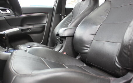 Geely Emgrand EC7, 2013 год, 465 000 рублей, 11 фотография