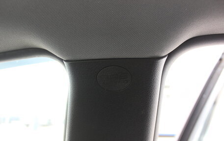 Geely Emgrand EC7, 2013 год, 465 000 рублей, 18 фотография