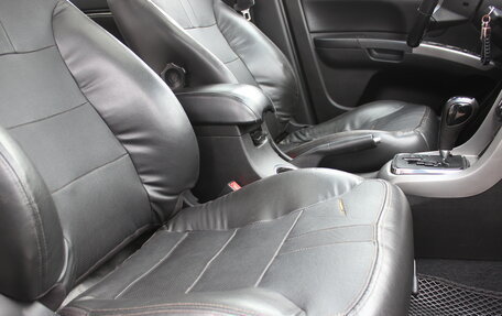 Geely Emgrand EC7, 2013 год, 465 000 рублей, 15 фотография
