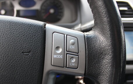 Geely Emgrand EC7, 2013 год, 465 000 рублей, 24 фотография