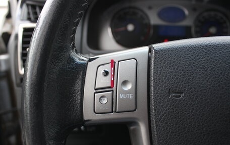 Geely Emgrand EC7, 2013 год, 465 000 рублей, 25 фотография