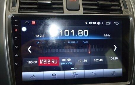 Toyota Corolla, 2011 год, 1 199 000 рублей, 37 фотография