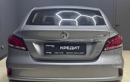 MG 6, 2024 год, 2 500 000 рублей, 5 фотография