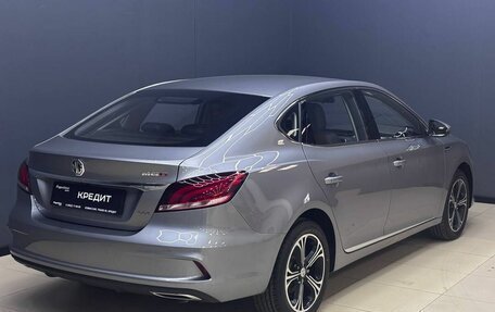 MG 6, 2024 год, 2 500 000 рублей, 7 фотография