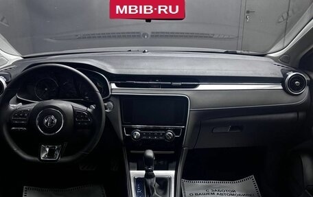 MG 6, 2024 год, 2 500 000 рублей, 12 фотография