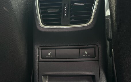 Skoda Octavia, 2017 год, 1 450 000 рублей, 7 фотография