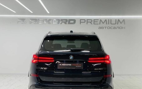 BMW X5, 2024 год, 13 000 000 рублей, 9 фотография