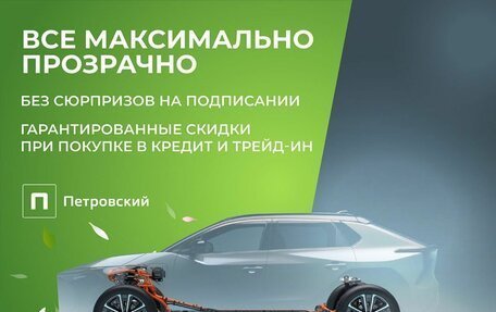 Mazda 2 III, 2006 год, 437 000 рублей, 2 фотография