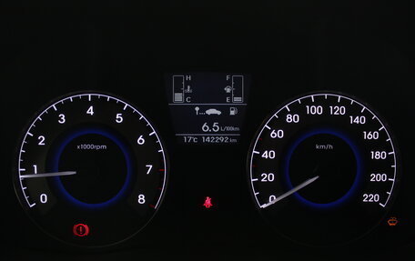 Hyundai Solaris II рестайлинг, 2014 год, 897 000 рублей, 17 фотография
