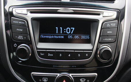 Hyundai Solaris II рестайлинг, 2014 год, 897 000 рублей, 20 фотография