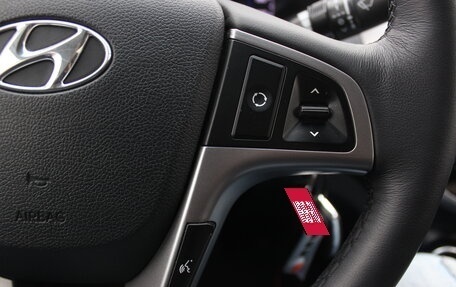 Hyundai Solaris II рестайлинг, 2014 год, 897 000 рублей, 18 фотография