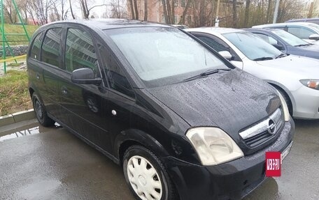 Opel Meriva, 2007 год, 350 000 рублей, 7 фотография