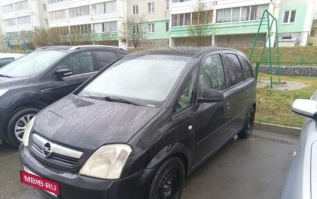 Opel Meriva, 2007 год, 350 000 рублей, 6 фотография
