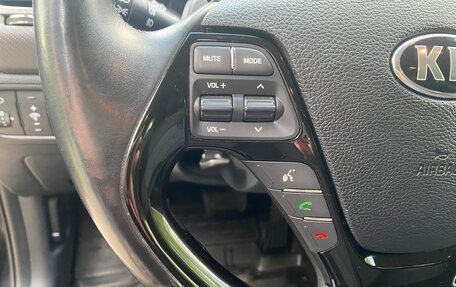 KIA Cerato III, 2019 год, 1 645 000 рублей, 20 фотография