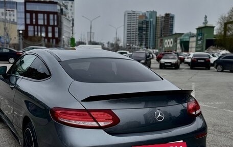Mercedes-Benz C-Класс, 2016 год, 3 300 000 рублей, 5 фотография
