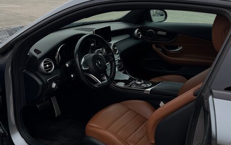 Mercedes-Benz C-Класс, 2016 год, 3 300 000 рублей, 7 фотография