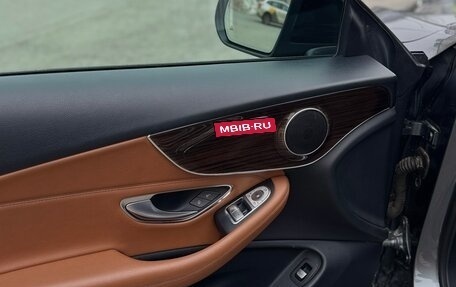 Mercedes-Benz C-Класс, 2016 год, 3 300 000 рублей, 9 фотография